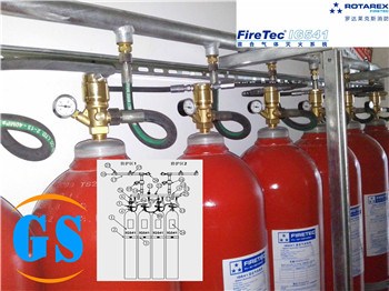 Rotarex气体灭火系统 气体灭火系统安全性高 光厦供